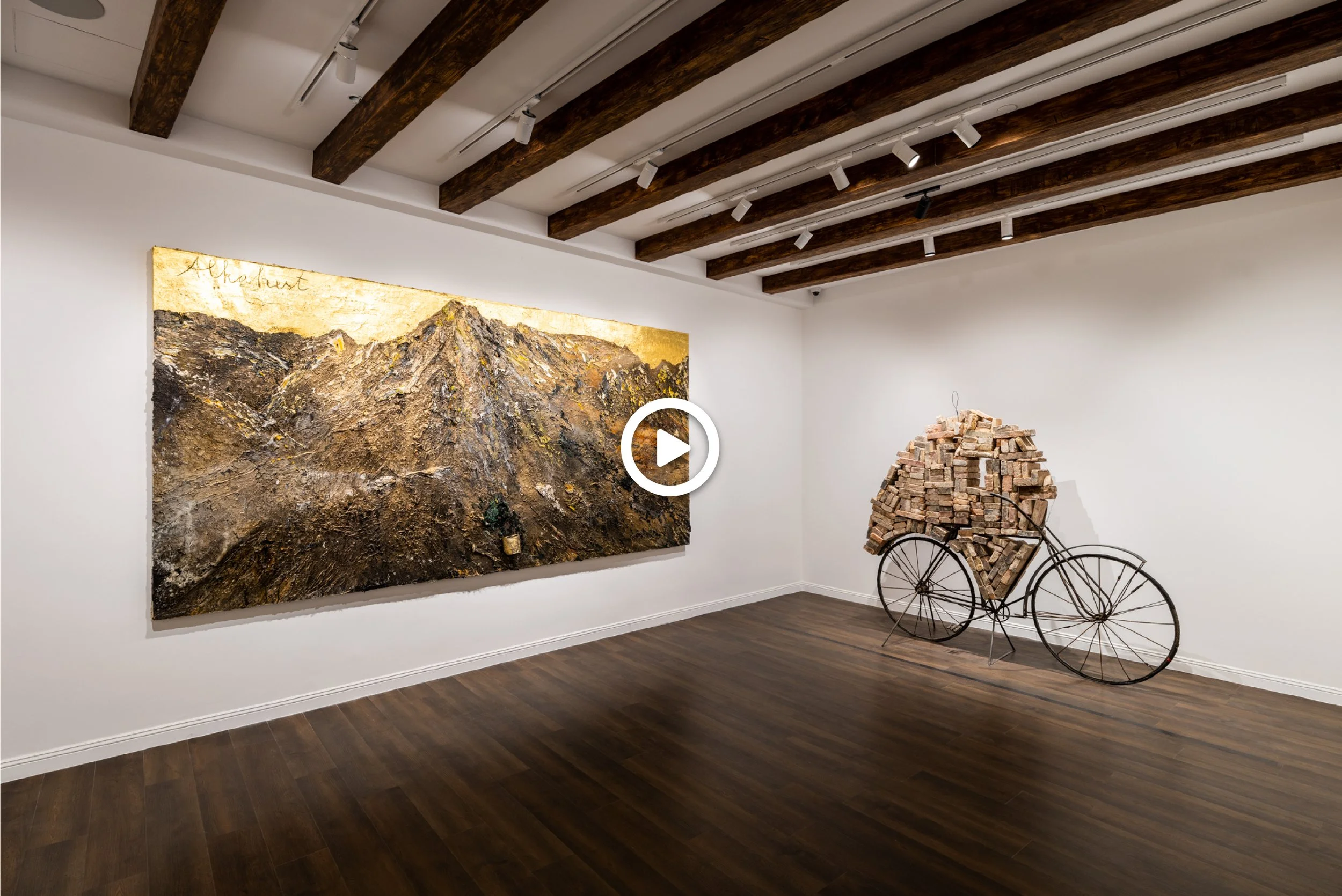 アート・デザイン・音楽 ANSELM KIEFER:ALKAHEST Anselm+Kiefer-+golden+age.jpg?